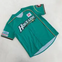 北海道日本ハムファイターズ ユニフォーム フリーサイズ グリーン 緑 半袖
