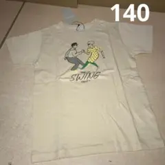 ディラッシュ　シャルウィークスイングダンス　Tシャツ　140 2枚あり