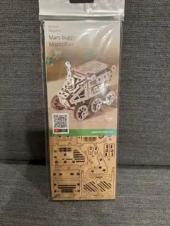 UGears Mars buggy 木製モデルキット　新品未開封