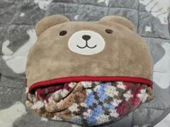 クマ ブランケット 収納 チェック柄 シャンブル