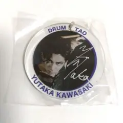 DRUM TAO　丘限定　めじるしアクセサリー【川﨑大さん】