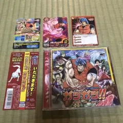 数量限定！在庫処分セール 売り切れ御免 トリコ」オープニング・テーマ～ガツガツ!! メルカリ - アニメ