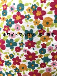 『新品』23区 ノーカラージャケット L ネイビー