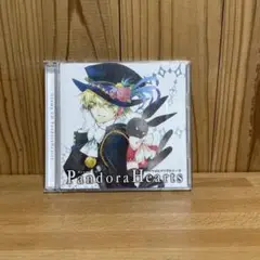 ドラマCD「PandoraHearts」 パンドラハーツ望月淳