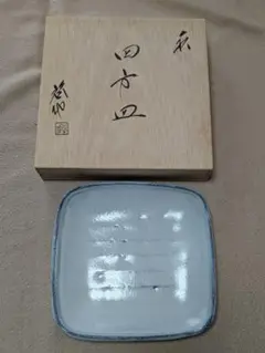2025年最新】清水啓功の人気アイテム - メルカリ