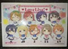 ラブライブ GIGO クリアブロマイド 特典