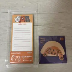 mizuki tiger ムジークタイガー　タックメモ付箋　韓国サンスター文具