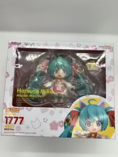 未開封ねんどろいど　1777　初音ミク 招きミク　特典付き ねんどろいど 初音ミク 招きミクVer.｜グッドスマイルカンパニー