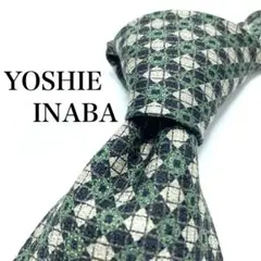 【極美品】YOSHIE INABA ネクタイ グリーン チェック 希少 日本