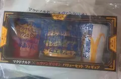 Item thumbnail for item 3c5e826b-51c7-40b9-a992-46178aacb7a7