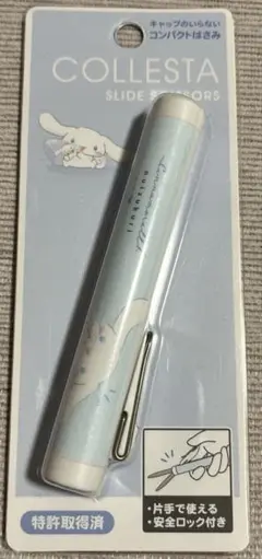 Item thumbnail for item 6fb0b815-3a58-48a8-8e1a-bc9765937dfd