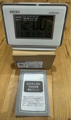 SEIKO 電波目覚まし時計 SQ767W