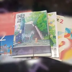 Item thumbnail for item 0c5458b7-ea26-4fb4-ab96-e0c1c6f715cb