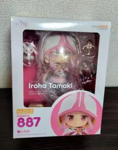 ねんどろいど環いろは 95fe6956-311a-43ac-9b3e-
