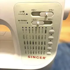 Item thumbnail for item a10391e7-f8cd-4def-b6d5-935ed538041f