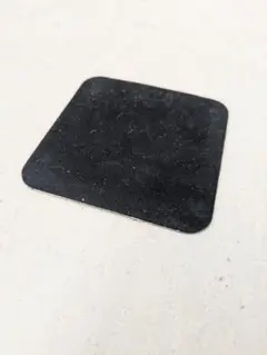 アンテナベース