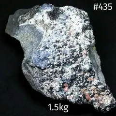 Item thumbnail for item 87c4a55e-3e24-4508-882b-a1ccf06ebef2