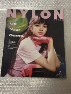NYLON JAPAN 7号 LISA & Mackenyu Arata