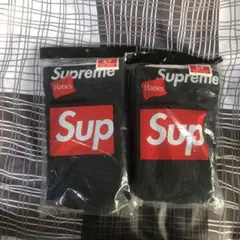 送料込み！Supreme×Hanes Boxer Briefs 黒2ずつ S