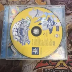 クラッシュバンディクーカーニバル　ps1 ソフト