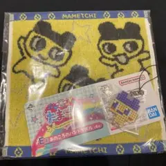 たまごっち　1番くじ　E賞　F賞　まめっちセット
