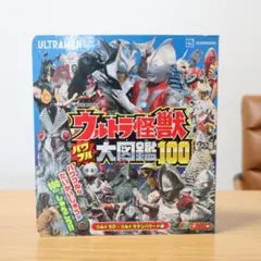 Item thumbnail for item e8038e12-c758-4cb9-8e92-278cd791f918