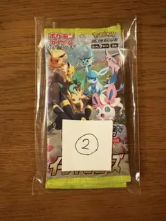 イーブイヒーローズ 4パックセット②