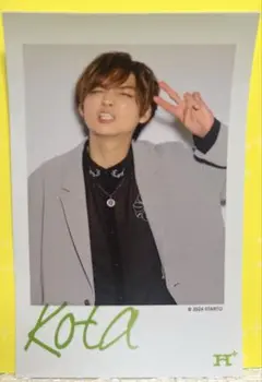 Item thumbnail for item f88ddeeb-d462-4686-b7ca-be1e22f07203