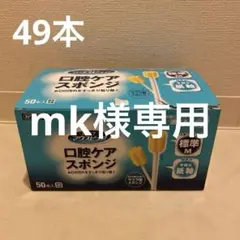 Item thumbnail for item 7f3fe7d5-c25f-4243-999e-463a8d6aceb3