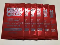 ドリームオーダー　プロモーションパック　2025 Vol.4 6パックセット