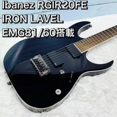 Ibanez RGIR20FE IRON LAVEL EMG81/60搭載 Ibanez RGIR20FE review | MusicRadar