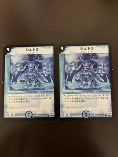 Item thumbnail for item 29829924-099b-4ad7-b6c9-1e96d1048b82