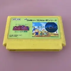 迷宮島ミロンの大冒険 カセット
