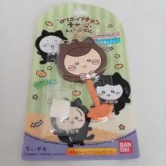 Item thumbnail for item ed22e21f-87bc-418c-a51d-4daa58107887