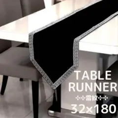 Item thumbnail for item 5c7fca59-6937-44d3-8ef3-3737fe6ce51f
