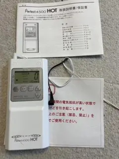 15.4万 綺麗 perfect4500HOT パーフェクト4500ホットems Amazon.co.jp: パーフェクト4500HOTと専用ベルトのセット 干渉波