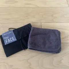新品　フェイス用　タオル　収納袋付　チャコールグレー