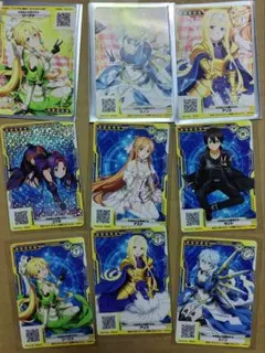 ソードアート・オンラインアーケード イベントカード 9枚セット