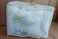 Item thumbnail for item 8944ea36-c846-4da2-bd0d-67999b98366d