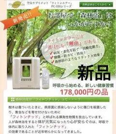 2025年最新】イオンフレッシュリキッドの人気アイテム - メルカリ