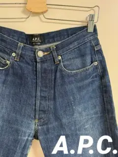 2025年最新】apc bootlegの人気アイテム - メルカリ
