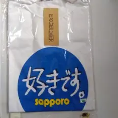 EXCELSIER 札幌 Tシャツ Mサイズ