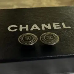 Item thumbnail for item c51fbcc6-f8dc-4575-9114-a235ec65b68d