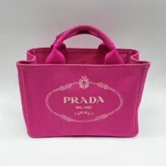 の*ん様 【２日限定お値下げ)PRADA ウォーターリリー　ピンク レザー NI の*ん様 【2日限定お値下げ)PRADA ウォーターリリー ピンク