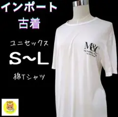 【美品】M&C ユニセックス 綿Tシャツ ユニセックス S~L 白 引出物