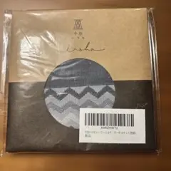 iroha 今治 タオルハンカチ 幾何学模様