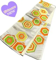 Item thumbnail for item 71a97fe8-d928-4c32-93e6-c8a035663ef2