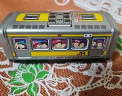 Item thumbnail for item 778f80da-6370-4c86-88c2-b39fb976c6bd