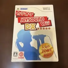 カラオケJOYSOUNDWiiDXソフト単品