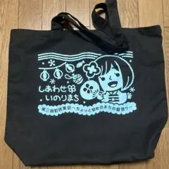 水瀬いのり　バックパックトート 水瀬いのりinfo on X: 